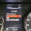 nissan x-trail 2017 quick_quick_NT32_NT32-580544 image 5