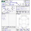 daihatsu wake 2016 -DAIHATSU 【福井 581ｷ5907】--WAKE LA700S--0065834---DAIHATSU 【福井 581ｷ5907】--WAKE LA700S--0065834- image 3