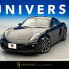 porsche cayman 2016 -PORSCHE--Porsche Cayman ABA-981MA122--WP0ZZZ98ZGK161630---PORSCHE--Porsche Cayman ABA-981MA122--WP0ZZZ98ZGK161630- image 1