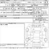 mercedes-benz c-class-station-wagon 2015 -MERCEDES-BENZ 【岐阜 332り1578】--Benz C Class Wagon 205240C-WDD2052402F104744---MERCEDES-BENZ 【岐阜 332り1578】--Benz C Class Wagon 205240C-WDD2052402F104744- image 3