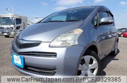 toyota ractis 2007 REALMOTOR_N2024100092A-24