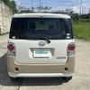 daihatsu move-canbus 2018 CFJ1735220 image 7