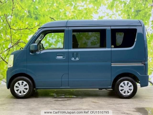 suzuki every 2024 CFJ1510795 image 2