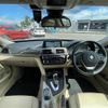 bmw 3-series 2017 -BMW--BMW 3 Series DBA-8X20--WBA8X32080G444020---BMW--BMW 3 Series DBA-8X20--WBA8X32080G444020- image 16