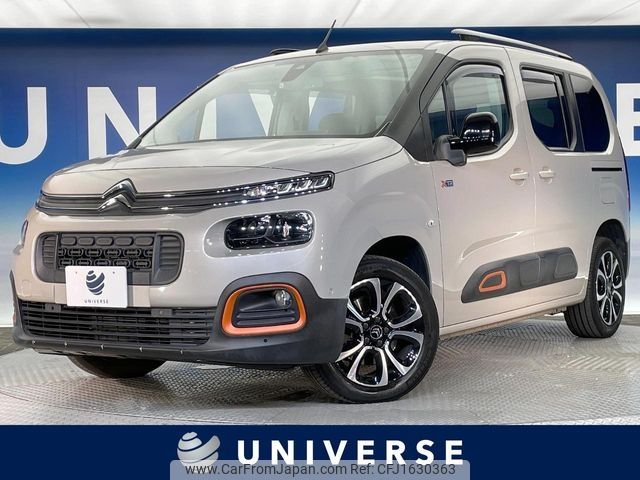 citroen berlingo 2021 CFJ1630363 image 1
