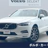 volvo xc60 2019 quick_quick_UB420XC_YV1UZ10MCL1415241 image 1