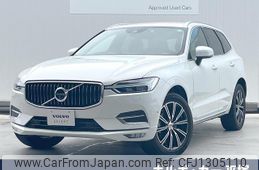 volvo xc60 2019 quick_quick_UB420XC_YV1UZ10MCL1415241
