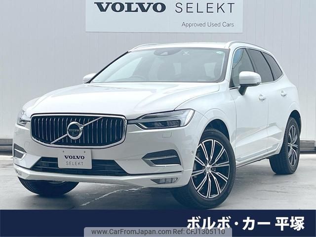 volvo xc60 2019 quick_quick_UB420XC_YV1UZ10MCL1415241 image 1