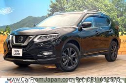 nissan x-trail 2020 CFJ1652575
