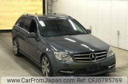 mercedes-benz c-class-station-wagon 2011 -MERCEDES-BENZ--Benz C Class Wagon 204248-WDD2042482F621960---MERCEDES-BENZ--Benz C Class Wagon 204248-WDD2042482F621960-