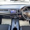 honda vezel 2018 -HONDA--VEZEL DBA-RU2--RU2-1302777---HONDA--VEZEL DBA-RU2--RU2-1302777- image 16