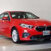 bmw 2-series 2020 CFJ1773489 image 11