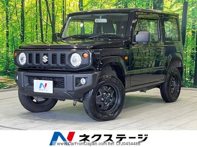 suzuki jimny 2021 -SUZUKI--Jimny 3BA-JB64W--JB64W-222526---SUZUKI--Jimny 3BA-JB64W--JB64W-222526- image 1