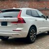 volvo xc60 2025 CFJ1713115 image 6