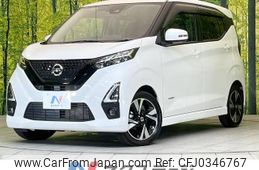 nissan dayz 2019 -NISSAN--DAYZ 5AA-B44W--B44W-0015896---NISSAN--DAYZ 5AA-B44W--B44W-0015896-