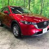 mazda cx-5 2024 quick_quick_KFEP_KFEP-603707 image 15