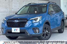 subaru forester 2023 CFJ1528334