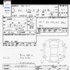 daihatsu mira-e-s 2020 -DAIHATSU--Mira e:s LA350S--0215515---DAIHATSU--Mira e:s LA350S--0215515- image 3