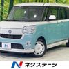 daihatsu move-canbus 2018 quick_quick_LA800S_LA800S-0098804 image 1