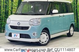 daihatsu move-canbus 2018 quick_quick_LA800S_LA800S-0098804