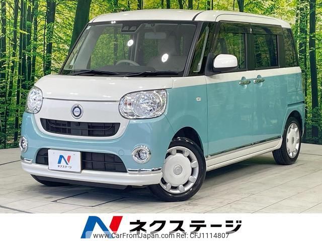 daihatsu move-canbus 2018 quick_quick_LA800S_LA800S-0098804 image 1