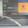 hino dutro 2024 CFJ1334547 image 29