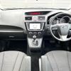 mazda premacy 2013 CFJ1677168 image 2