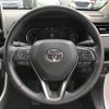 toyota rav4 2022 CFJ1843230 image 14