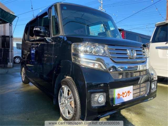 honda n-box 2013 -HONDA 【つくば 581ｶ7670】--N BOX DBA-JF1--JF1-1233327---HONDA 【つくば 581ｶ7670】--N BOX DBA-JF1--JF1-1233327- image 2