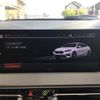 bmw 2-series 2021 CFJ1604448 image 29