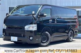 toyota hiace-van 2016 -TOYOTA--Hiace Van CBF-TRH200V--TRH200-0217210---TOYOTA--Hiace Van CBF-TRH200V--TRH200-0217210-