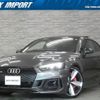 audi rs5 2018 quick_quick_F5DECF_WUAZZZF5XJA904229 image 1