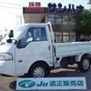 mazda bongo-truck 2020 -MAZDA 【品川 400】--Bongo Truck DBF-SLP2T--SLP2T-118408---MAZDA 【品川 400】--Bongo Truck DBF-SLP2T--SLP2T-118408- image 1