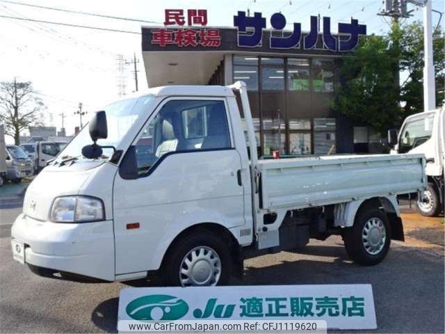 mazda bongo-truck 2020 -MAZDA 【品川 400】--Bongo Truck DBF-SLP2T--SLP2T-118408---MAZDA 【品川 400】--Bongo Truck DBF-SLP2T--SLP2T-118408- image 1