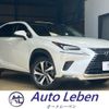 lexus nx 2019 -LEXUS 【名変中 】--Lexus NX AGZ10--1021915---LEXUS 【名変中 】--Lexus NX AGZ10--1021915- image 1