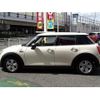 mini mini-others 2017 CFJ1710038 image 5