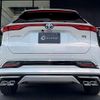 toyota harrier 2025 -TOYOTA 【熊谷 301ﾋ57】--Harrier AXUH80--0125612---TOYOTA 【熊谷 301ﾋ57】--Harrier AXUH80--0125612- image 29