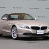 bmw z4 2009 quick_quick_LM25_WBALM32050E356444 image 12
