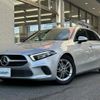 mercedes-benz a-class 2018 -MERCEDES-BENZ--Benz A Class 5BA-177084--WDD1770842J048685---MERCEDES-BENZ--Benz A Class 5BA-177084--WDD1770842J048685- image 8