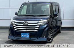 daihatsu thor 2020 -DAIHATSU--Thor 4BA-M900S--M900S-0074268---DAIHATSU--Thor 4BA-M900S--M900S-0074268-