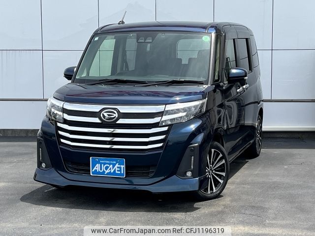 daihatsu thor 2020 -DAIHATSU--Thor 4BA-M900S--M900S-0074268---DAIHATSU--Thor 4BA-M900S--M900S-0074268- image 1