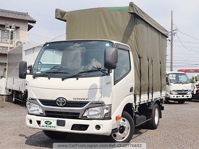 toyota toyoace 2019 -TOYOTA--Toyoace TKG-XZU605--XZU605-0024873---TOYOTA--Toyoace TKG-XZU605--XZU605-0024873- image 2