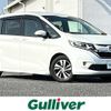 honda freed 2017 -HONDA--Freed DBA-GB5--GB5-1048145---HONDA--Freed DBA-GB5--GB5-1048145- image 1