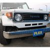 toyota land-cruiser 1996 -TOYOTA--Land Cruiser KB-HZJ70V--HZJ70-0002131---TOYOTA--Land Cruiser KB-HZJ70V--HZJ70-0002131- image 10