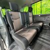 nissan serena 2014 -NISSAN--Serena DAA-HFC26--HFC26-218917---NISSAN--Serena DAA-HFC26--HFC26-218917- image 9