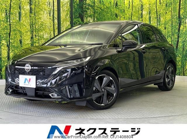 nissan aura 2023 quick_quick_FE13_FE13-331380 image 1