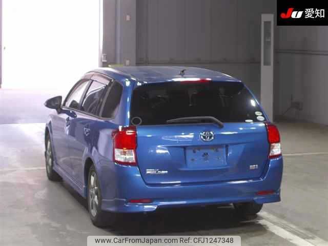 toyota corolla-fielder 2014 -TOYOTA--Corolla Fielder NKE165G-7047531---TOYOTA--Corolla Fielder NKE165G-7047531- image 2