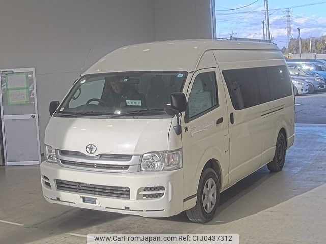 toyota hiace-commuter 2008 -TOYOTA--Hiace Commuter TRH228Bｶｲ-0002253---TOYOTA--Hiace Commuter TRH228Bｶｲ-0002253- image 1