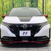 nissan aura 2022 quick_quick_FE13_FE13-211389 image 15