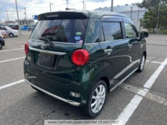 toyota pixis-joy 2020 -TOYOTA 【名変中 】--Pixis Joy LA250A--0020220---TOYOTA 【名変中 】--Pixis Joy LA250A--0020220- image 2